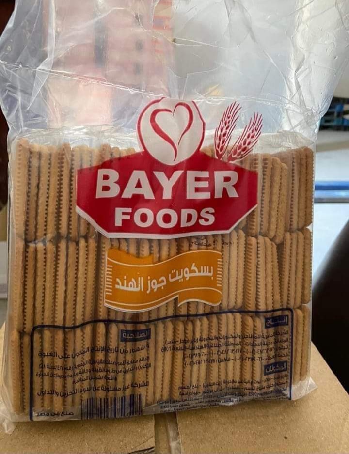 بسكويت باير جوز الهند 22 قطعة