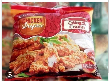 ستربس حار  900 جم كونان 