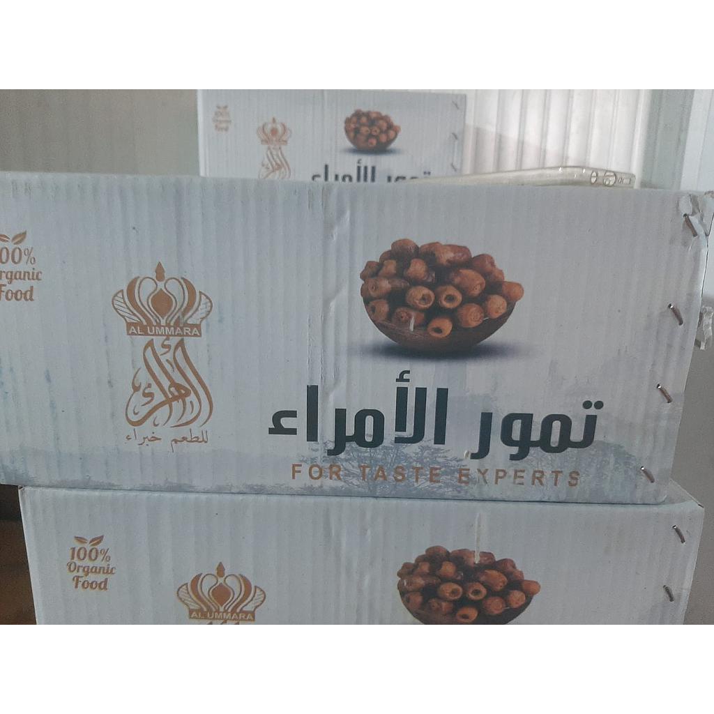 تمور الامراء 500جم  16 قطعة 