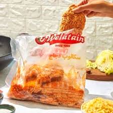  بانية حار سكالوب ولعتين 1ك