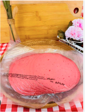 لانشون زيتون فريش 250 جم 