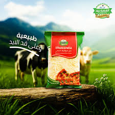 	موتزريلا الشرقية بيور 1 كم 