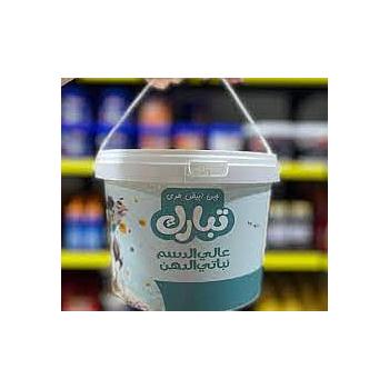 جبنة تبارك فيتا 2.5 ك