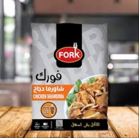 شاورما فراخ 350 جم فورك