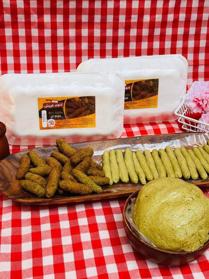 كفتة ارز فريش 400 جم