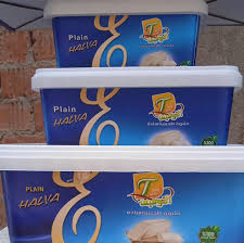 حلاوة التوفيق سادة 350 جم 