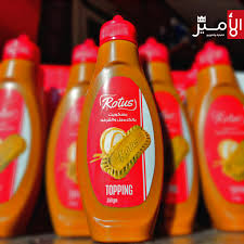 صوص روتس 350 جم 