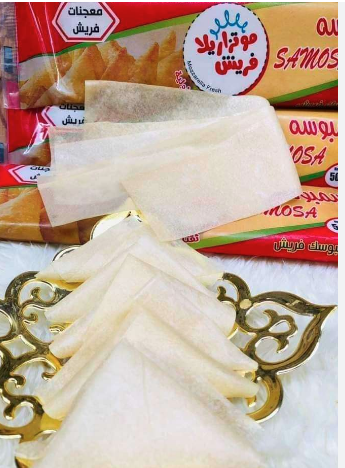   بقسماط مطحون فريش400 جم   