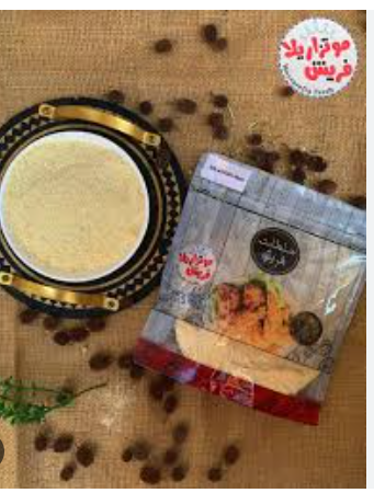 خلطة كنتاكي بارد 200 جم فريش