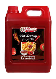 كاتشب بارد ولعتين 1ك