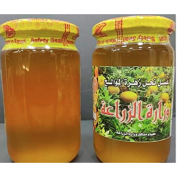 عسل ابيض وزارة الزراعة 1ك 